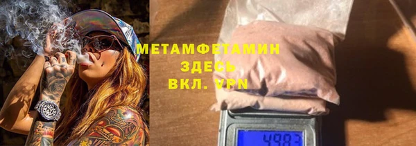 метадон Алексеевка