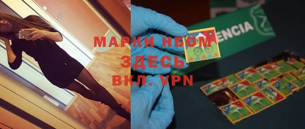 метадон Алексеевка