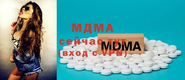 МДПВ Алексин