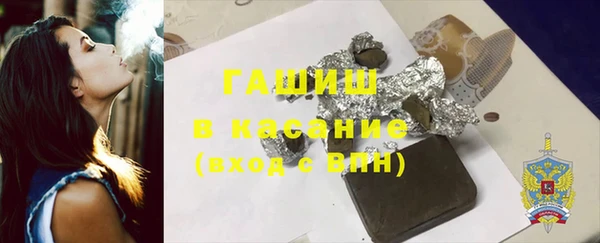 прущие грибы Алзамай