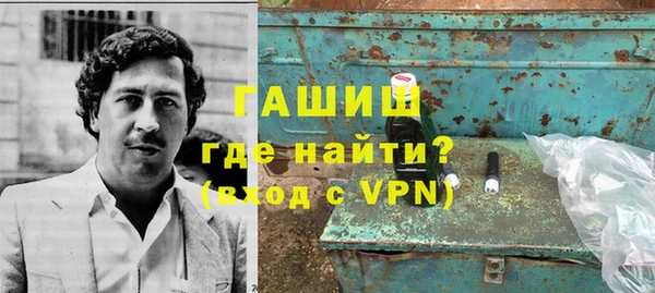 метадон Алексеевка
