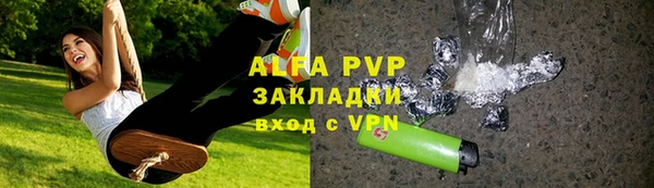 МДПВ Алексин
