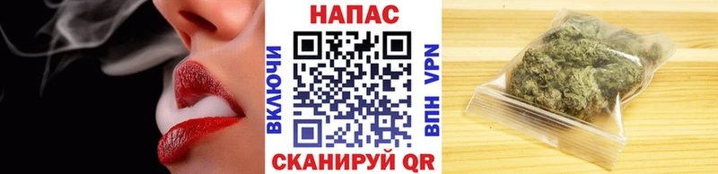 Шишки марихуана ГИДРОПОН  Артёмовск 